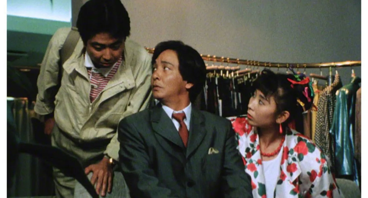 Detective Kyosuke Kozu's Murder Reasoning 8