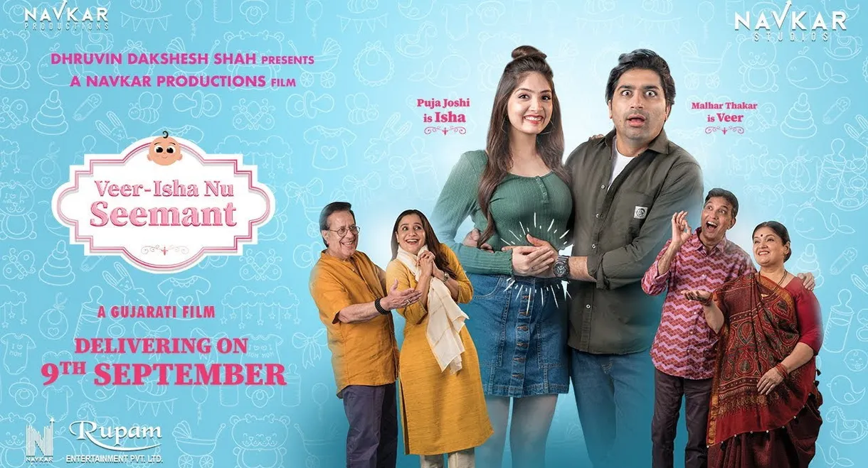 Veer-Isha Nu Seemant