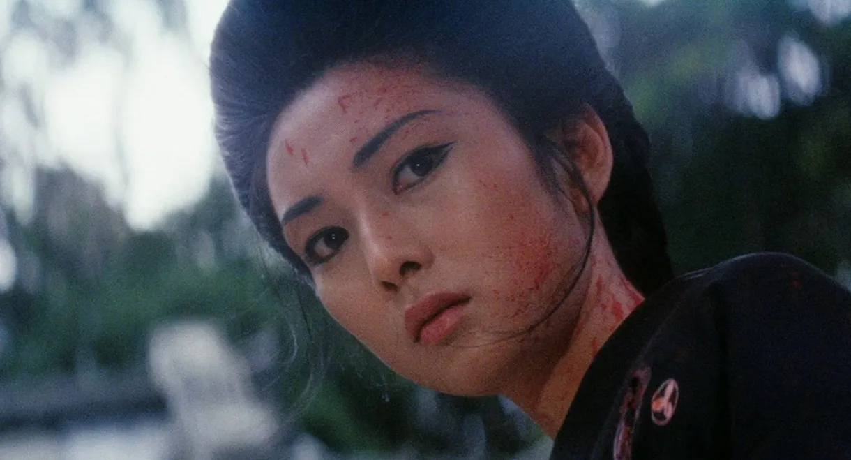 Lady Snowblood 2: Love Song of Vengeance