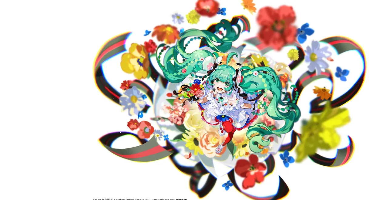 初音未来 JAPAN LIVE TOUR 2025 ～BLOOMING～