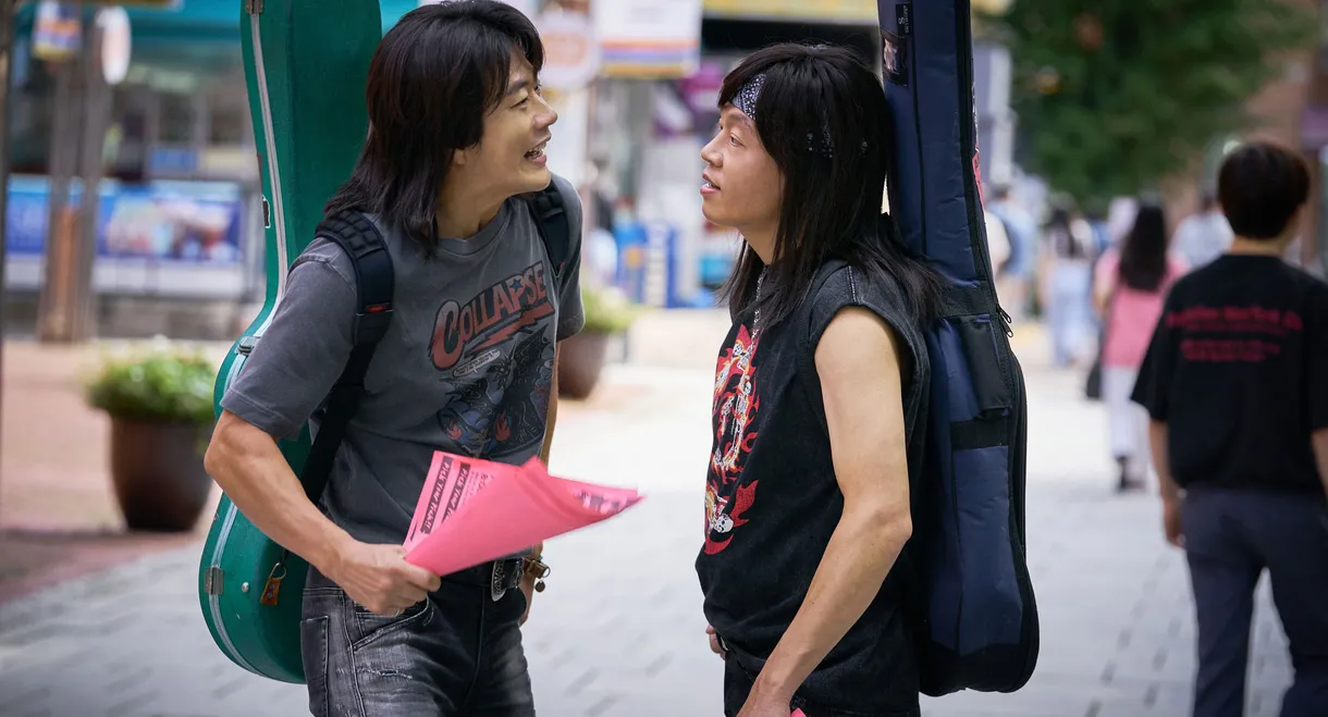 Heartman: Rock and Love