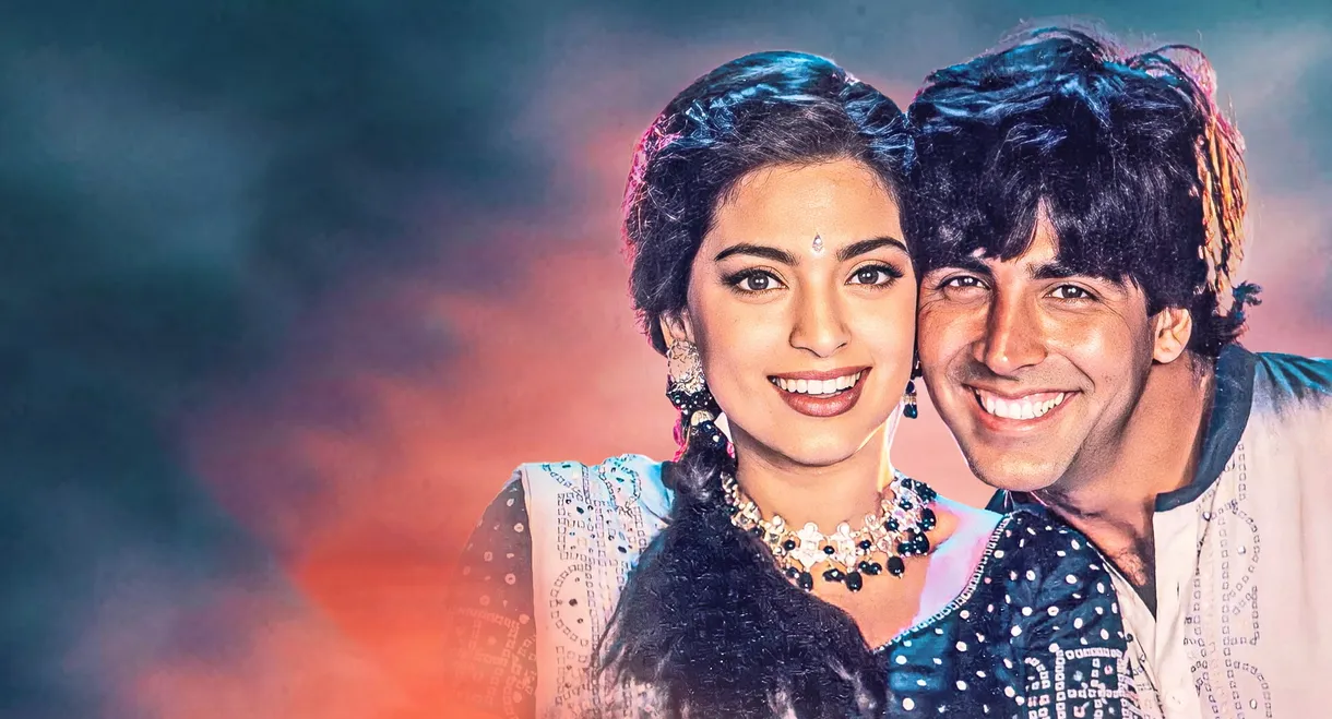 Mr. & Mrs. Khiladi