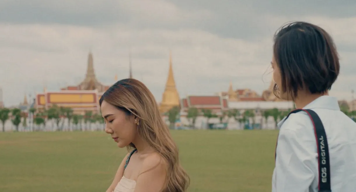 Cloud Cuckoo Country