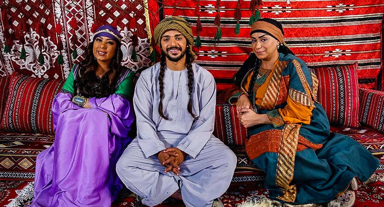 اهرب يا خلفان