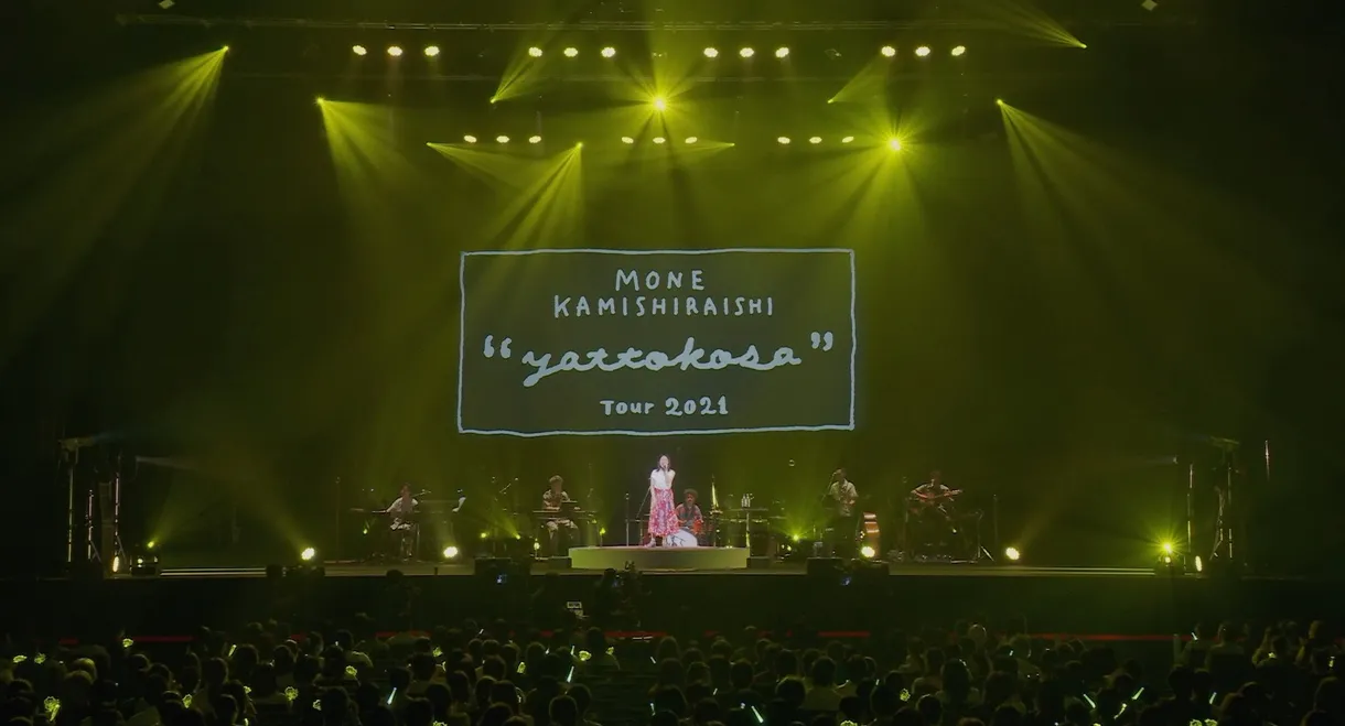 Mone Kamishiraishi: yattokosa Tour
