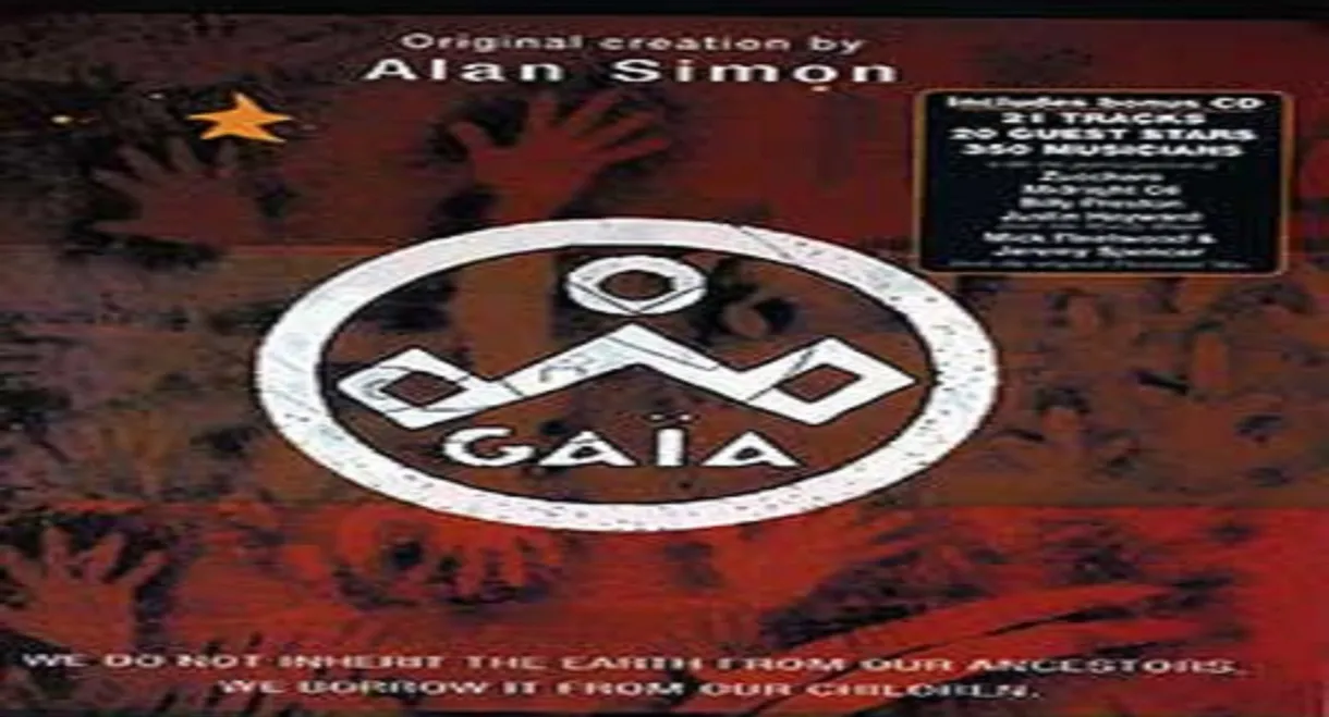 Alan Simon ‎– Gaia