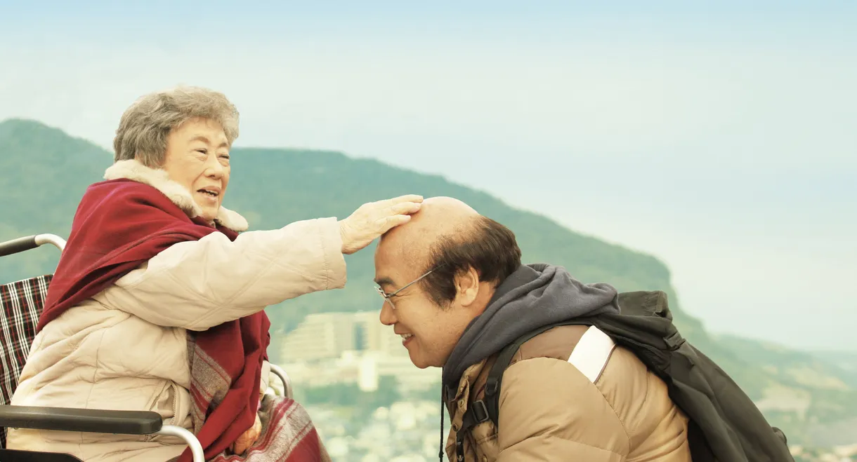 Pecoross' Mother and Her Days