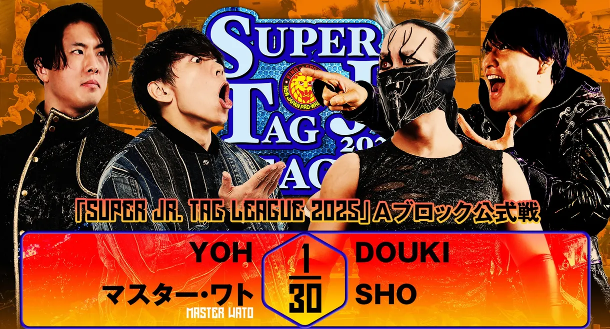 NJPW Super Junior Tag League 2025 - Day 7