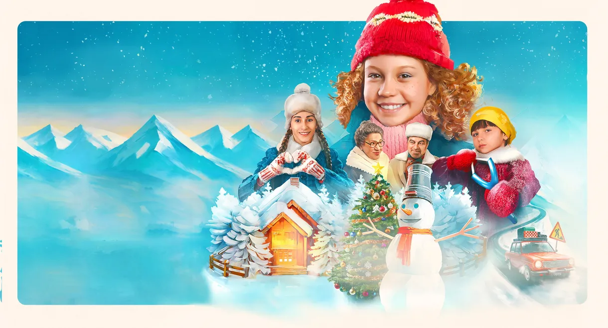 Manyunya: New Year's Adventures