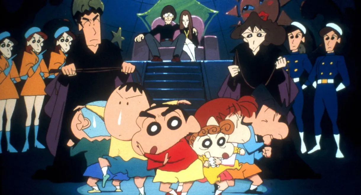 Crayon Shin-chan: The Adult Empire Strikes Back