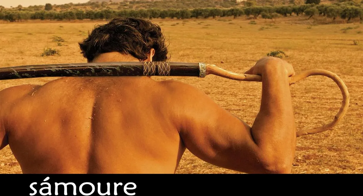 Samoure
