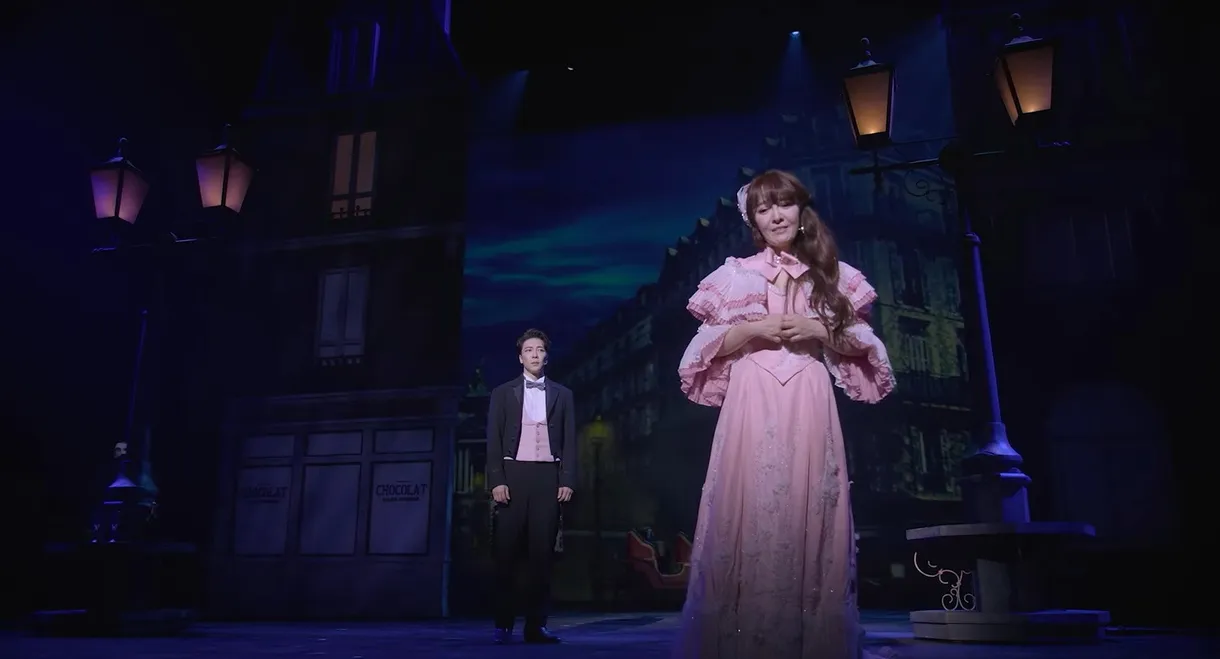 Phantom: The Musical