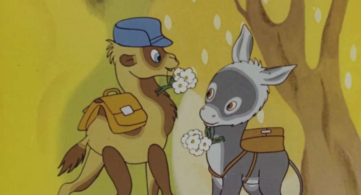 How the Little Camel and the Little Donkey Went to School