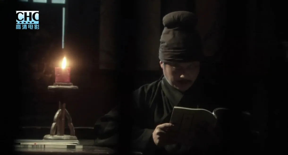 Do the World Darts 5