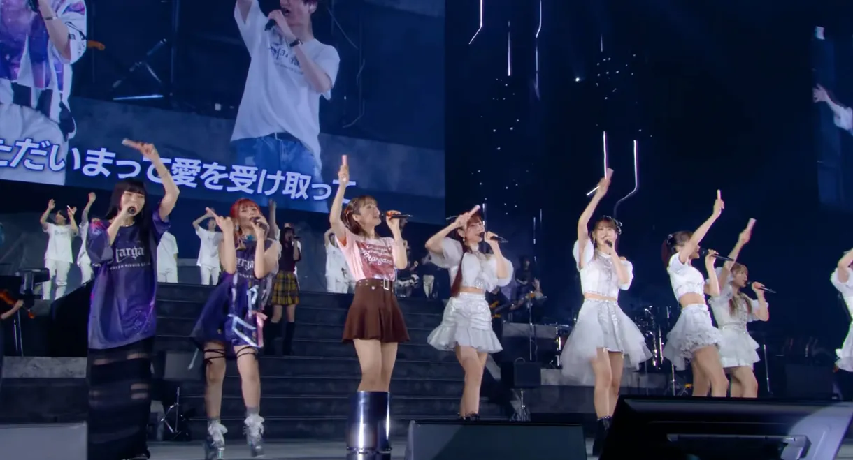 Animelo Summer Live 2024 -Stargazer- 8/30