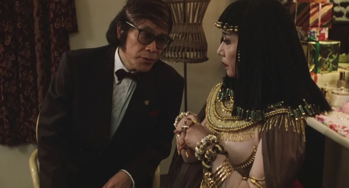 Woman in Witness Protection