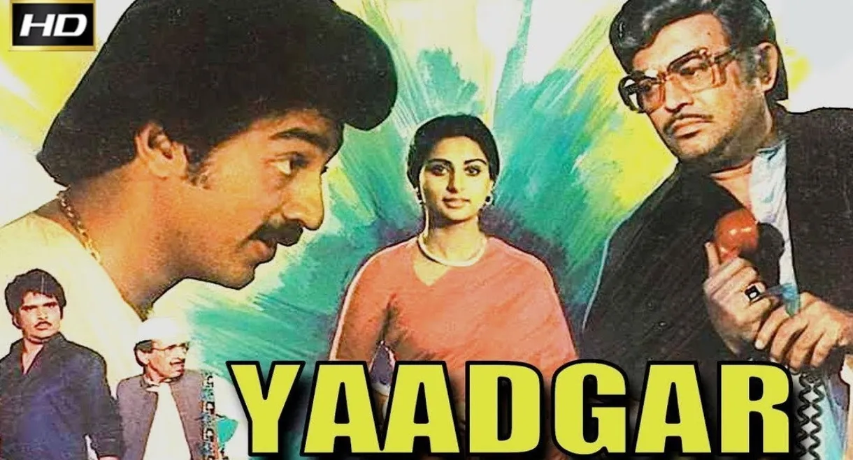 Yaadgaar