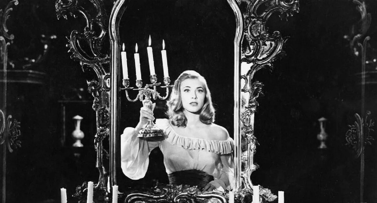 Marianne of My Youth