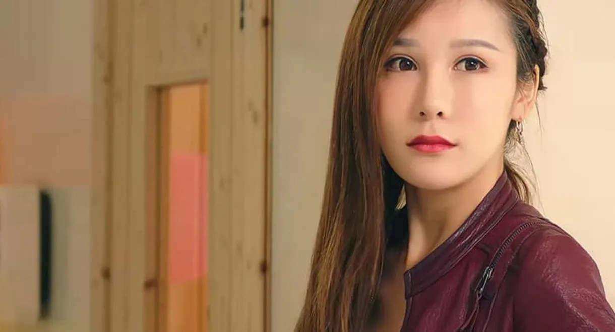 President and Kung Fu Girl