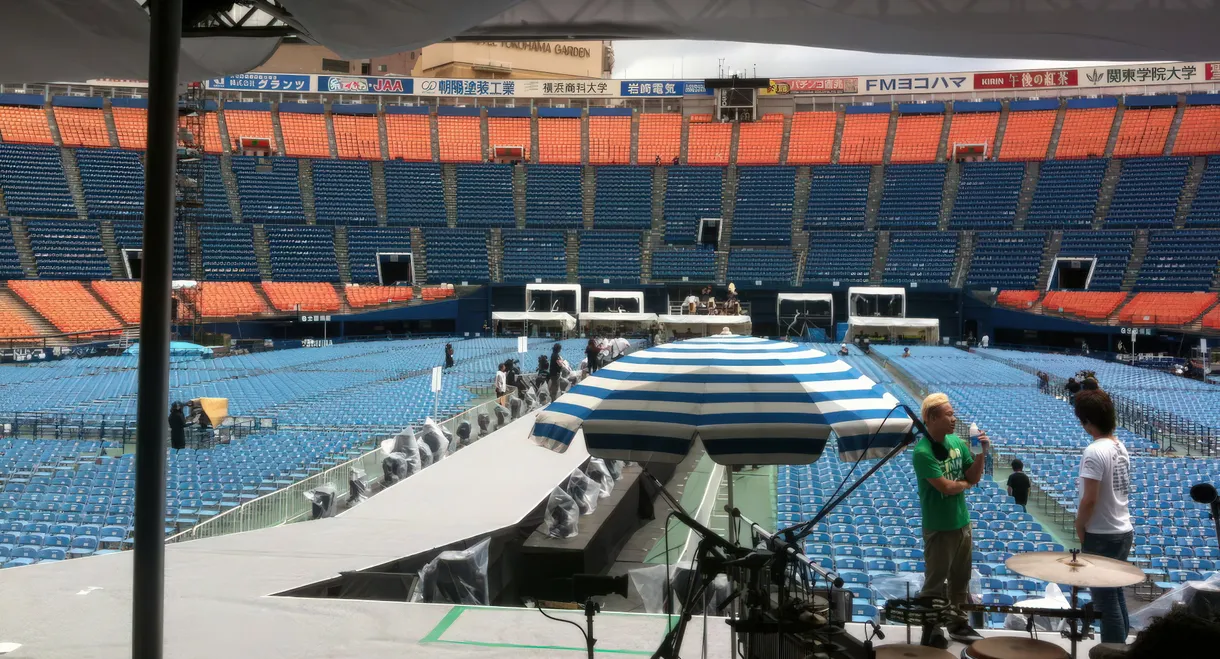 Ikimonomatsuri 2011 Donata Summer mo Tanoshimima SHOW!!! ~YOKOHAMA STADIUM~