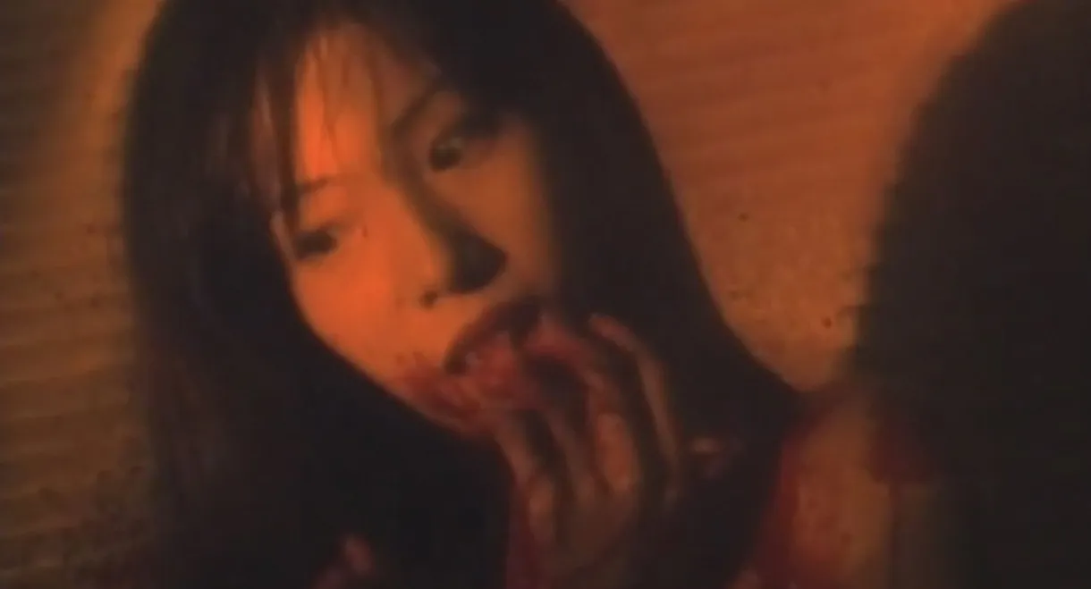 Confinement Escape: Obscene Curse