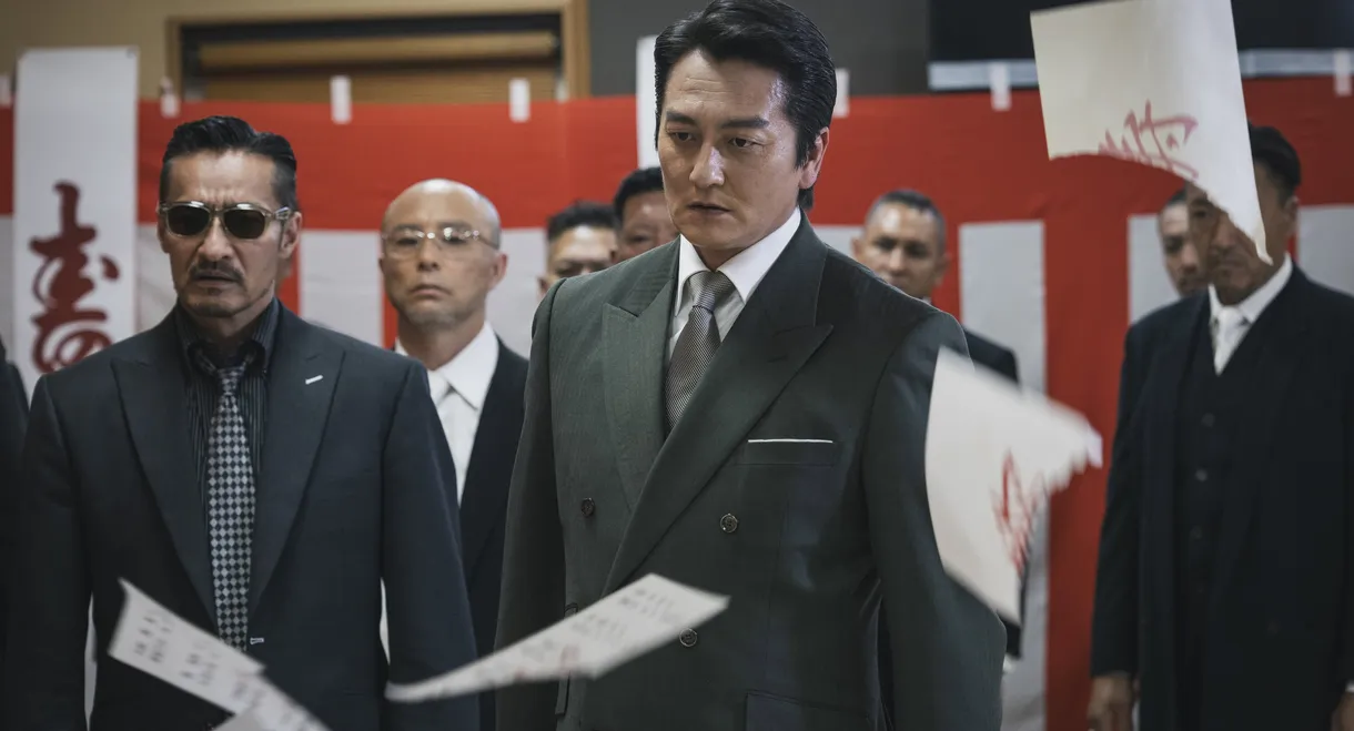 Unification of Japan 68