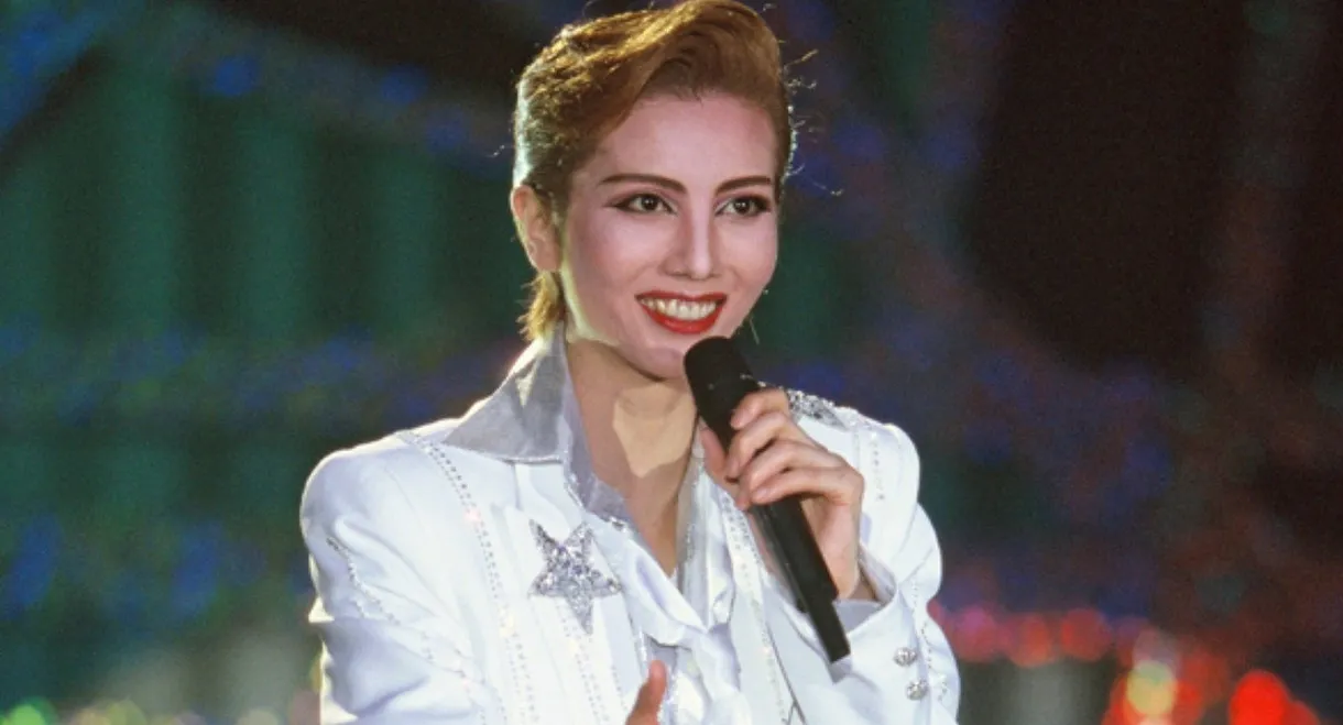 Sou Kazuho Dinner Show - So! Fantastic Radio Station