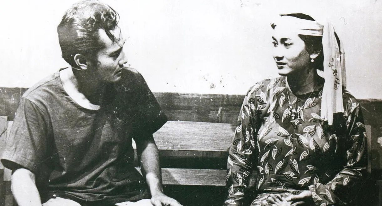 The Tiger from Tjampa