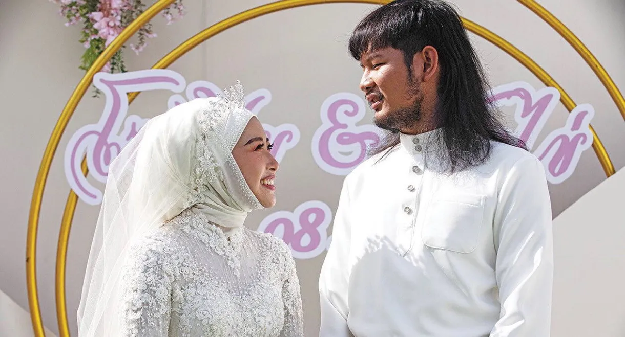 Isan Nikah