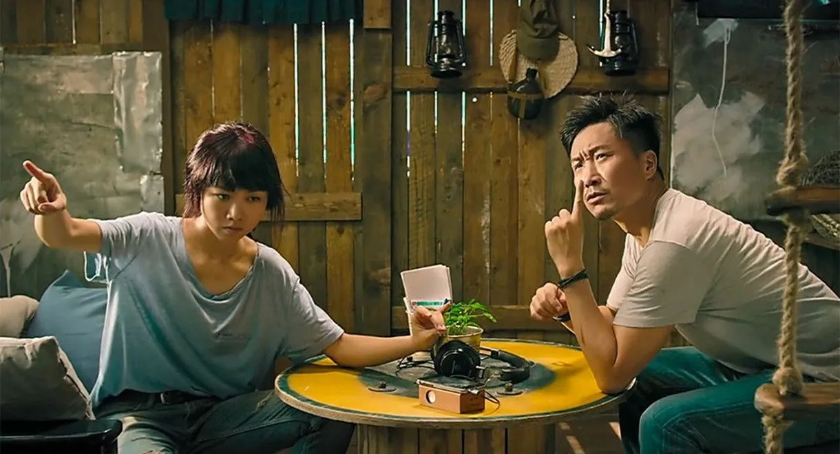 Concerto of the Bully