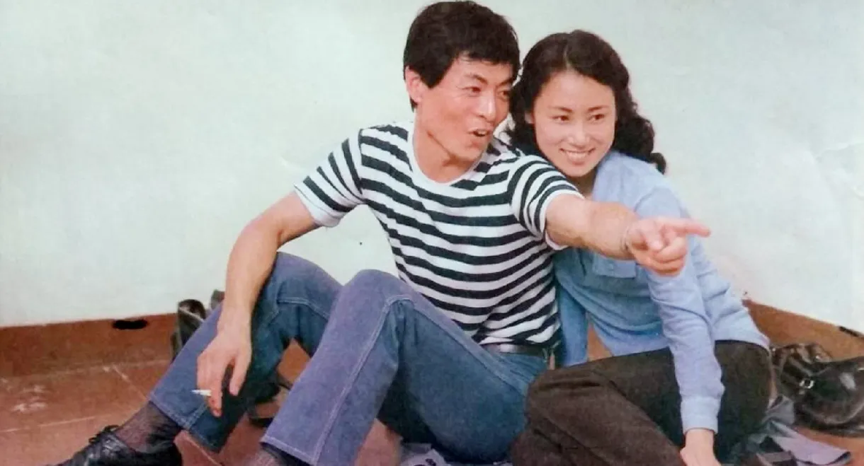 She Turns 28 This Year