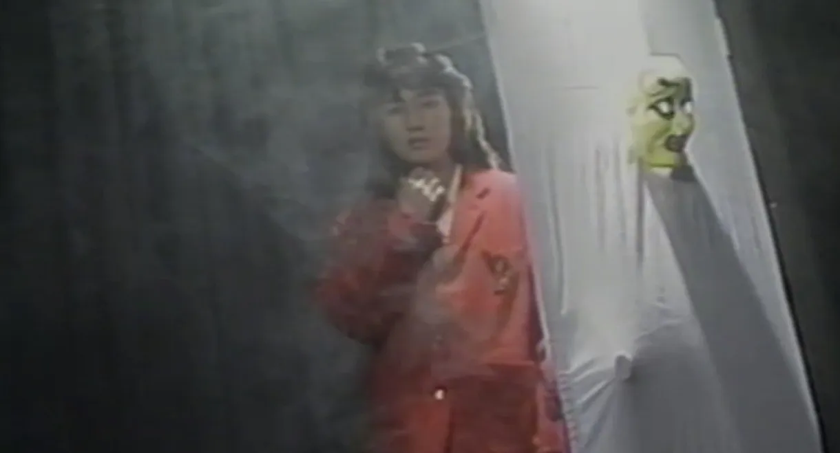 Migu & Shinomi in Dream's Labyrinth