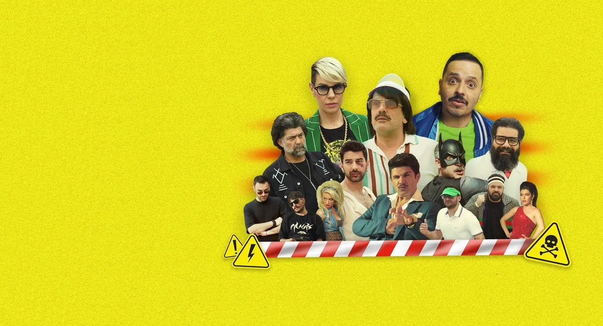 I Simmoria Tis Simforas