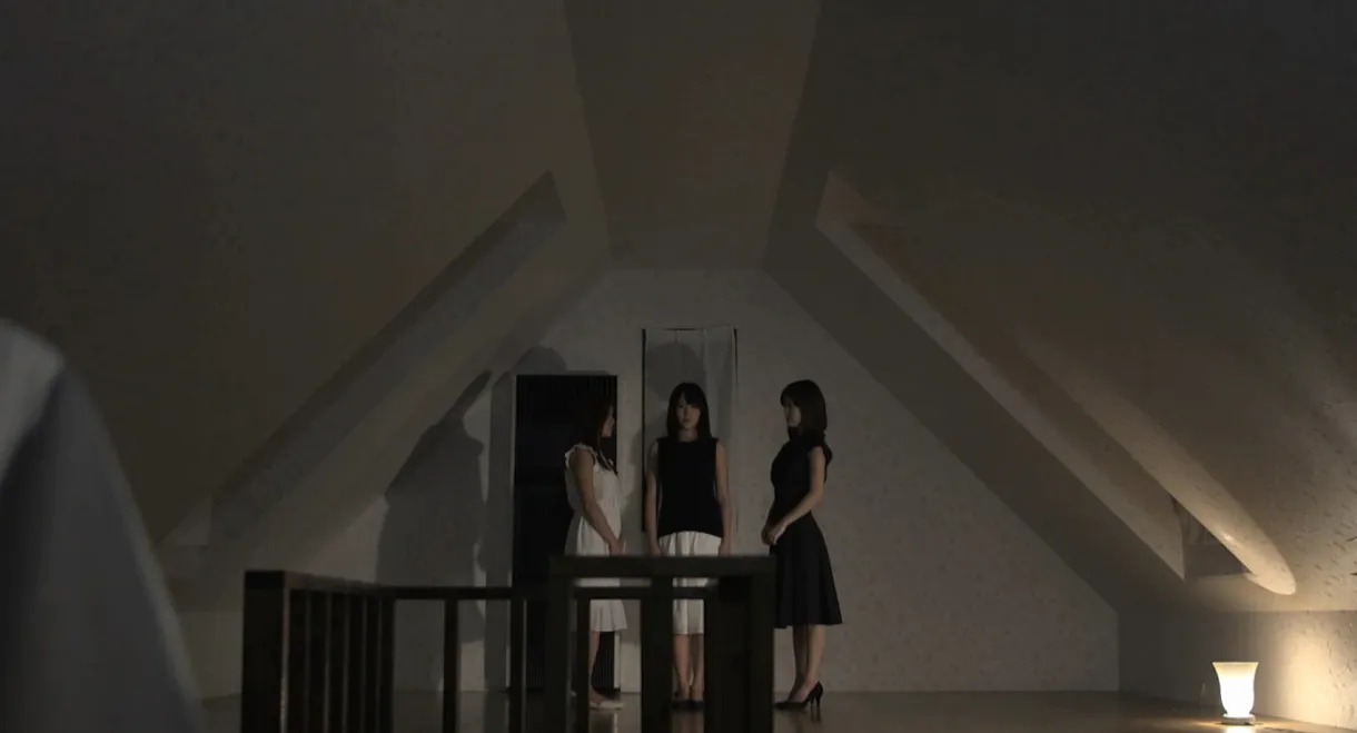 Ectasy Psychic Girl MIKO -Love of the Dead-