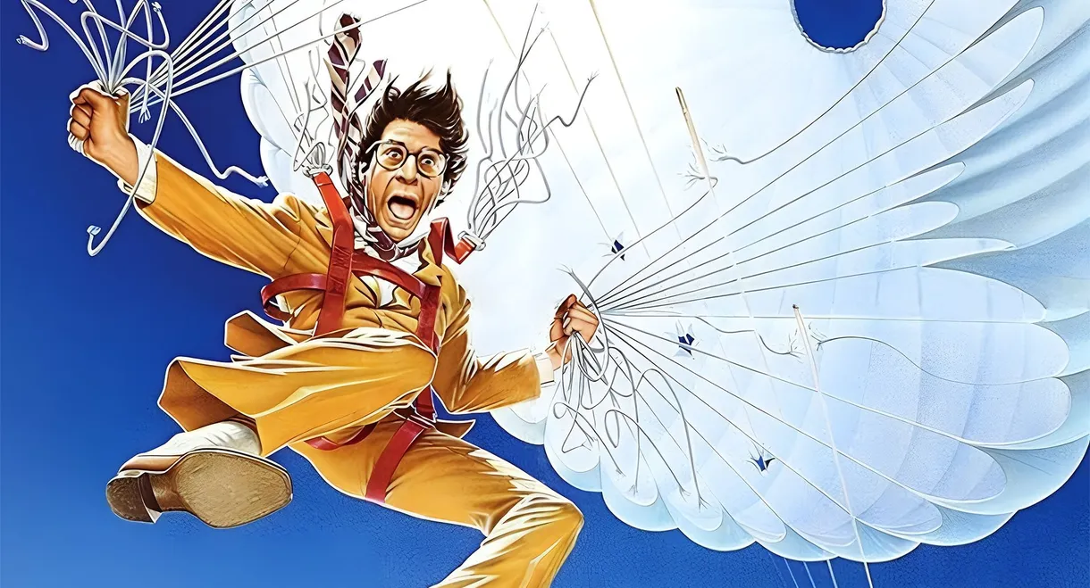 Curse of the Pink Panther