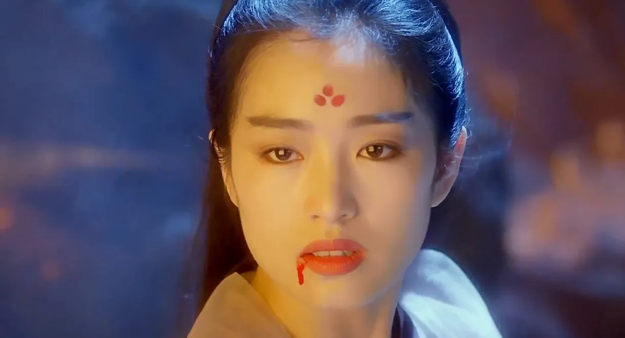 The Maidens of Heavenly Mountains