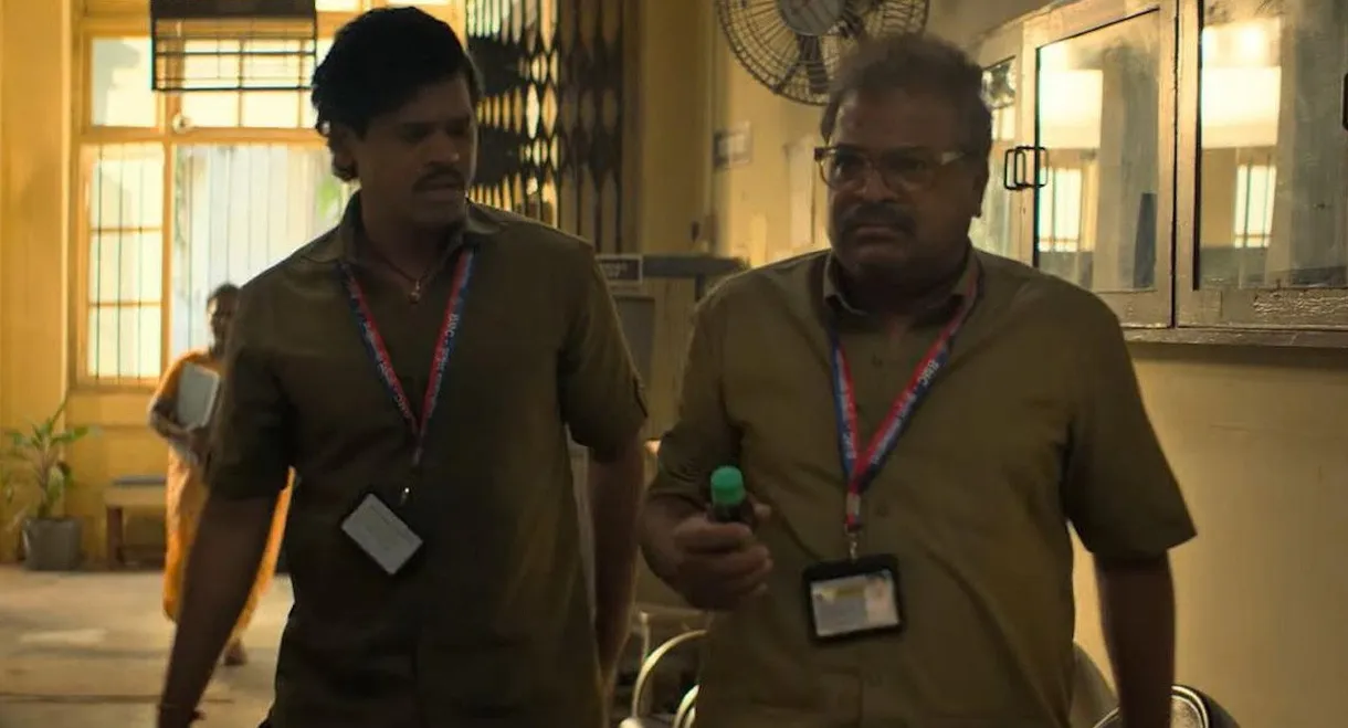 Ata Thambaycha Naay!