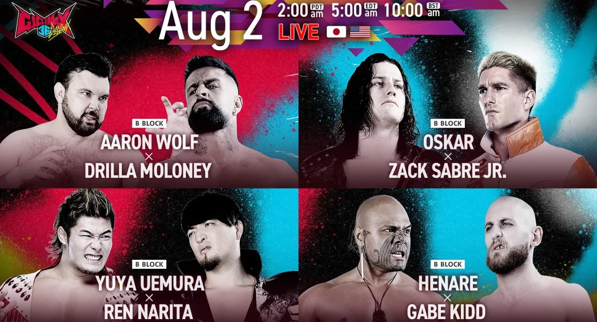NJPW G1 Climax 36 - Day 11