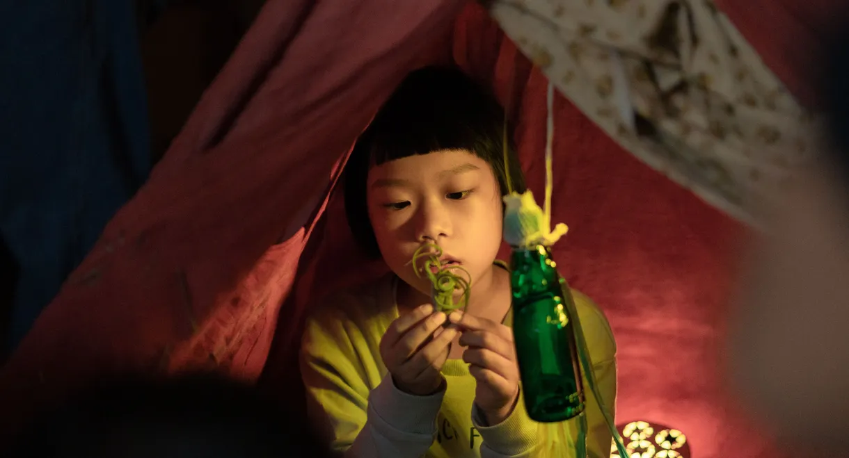 The Ramune Soda Girl