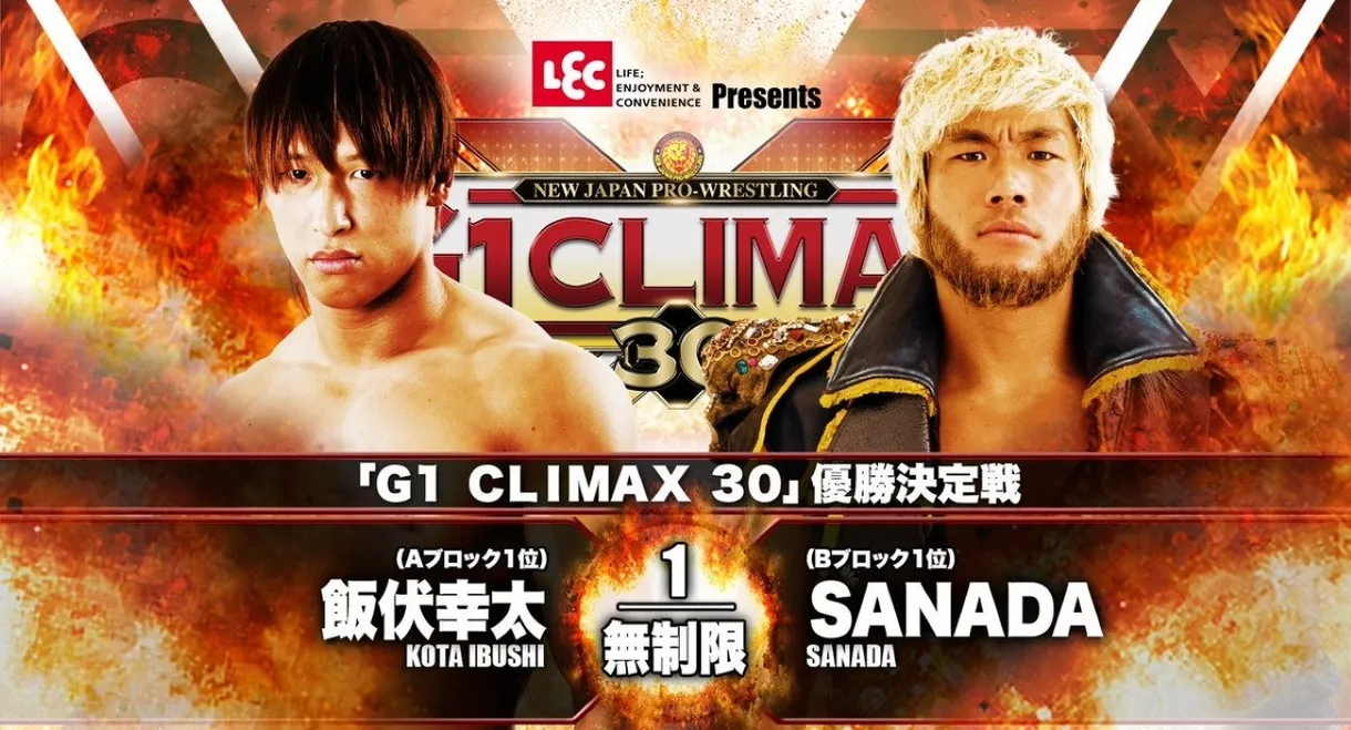 NJPW G1 Climax 30: Day 19 (Final)