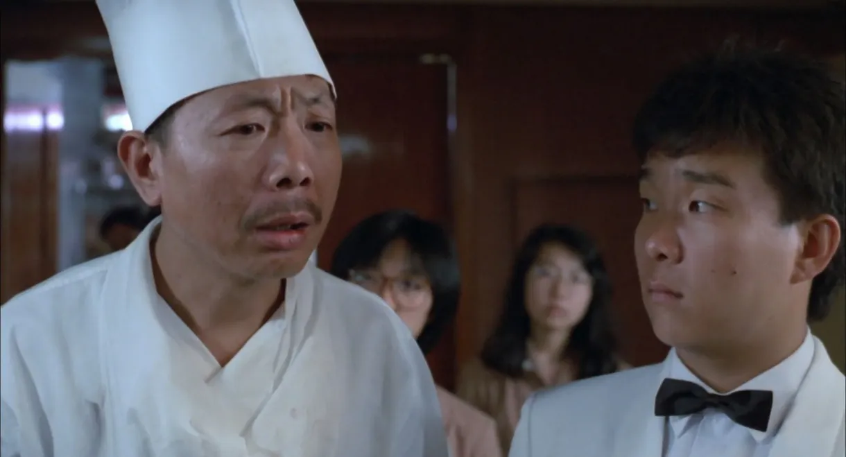 My Cousin, the Ghost