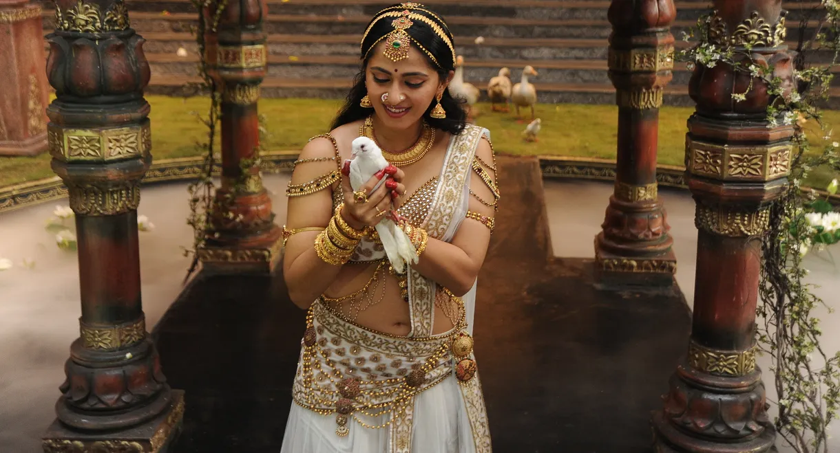 Rudhramadevi