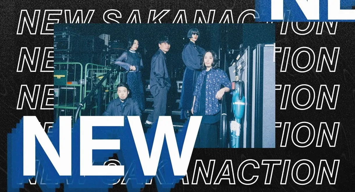 SAKANAQUARIUM 2024 “turn”