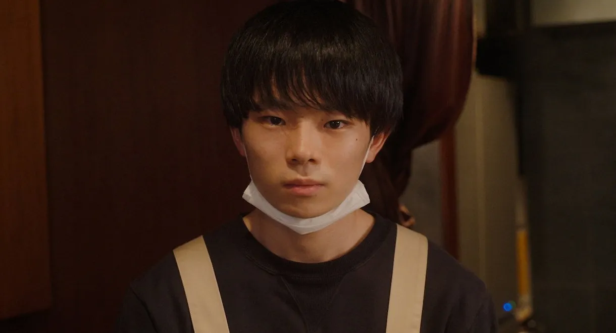 Love in a Single Room