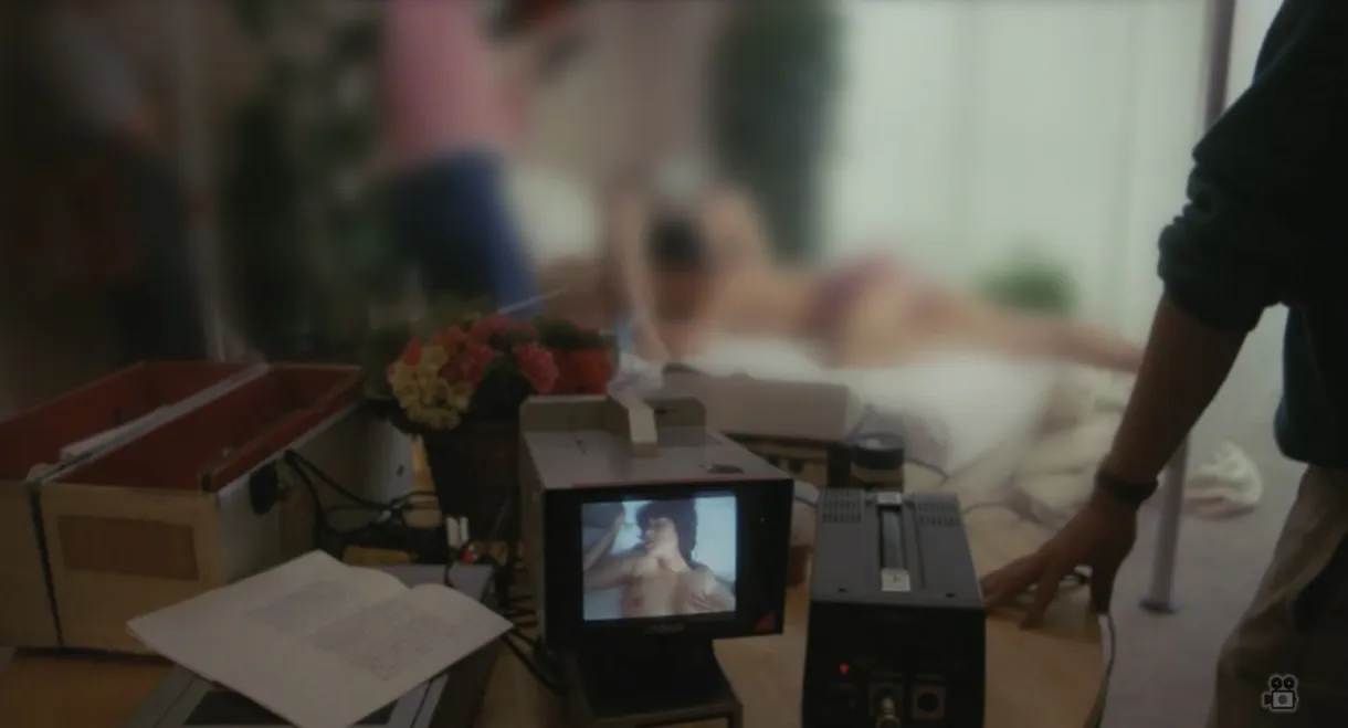 Eri Kikuchi: A Story of Unfamiliar Love