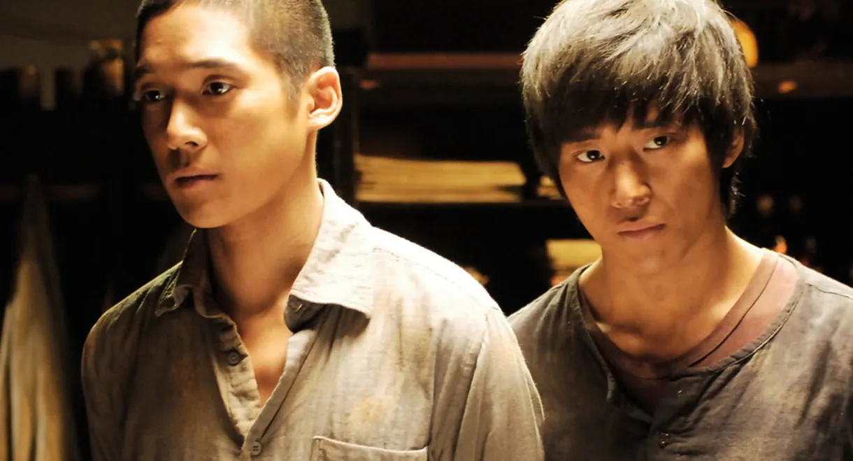 Once Upon a Time in Seoul