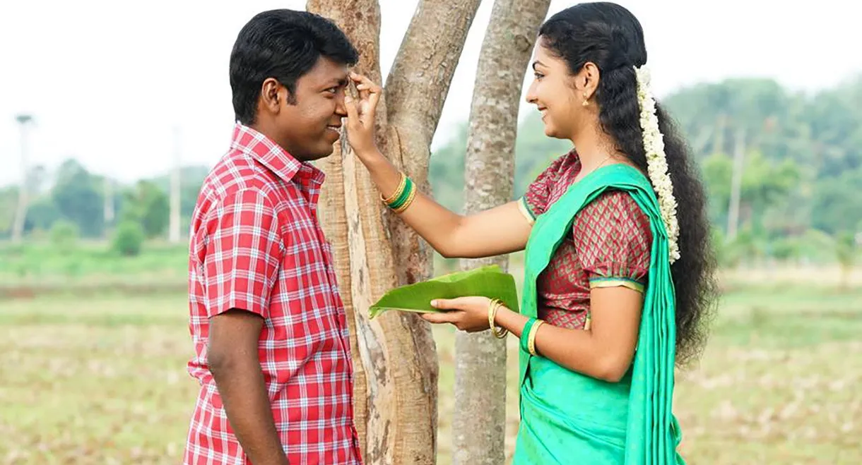 Nithyaharitha Nayakan