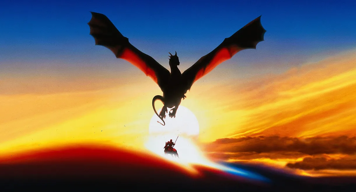 DragonHeart