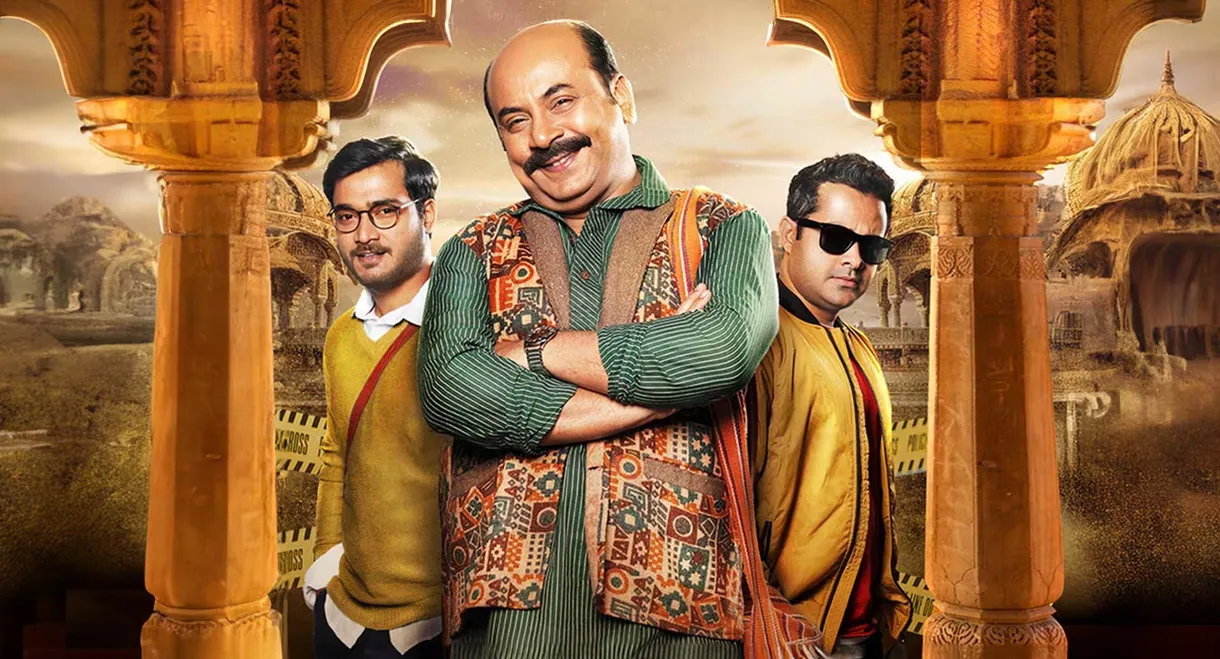 The Eken: Ruddhaswas Rajasthan