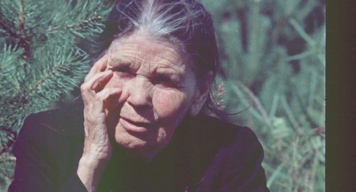 The Waterfowl People